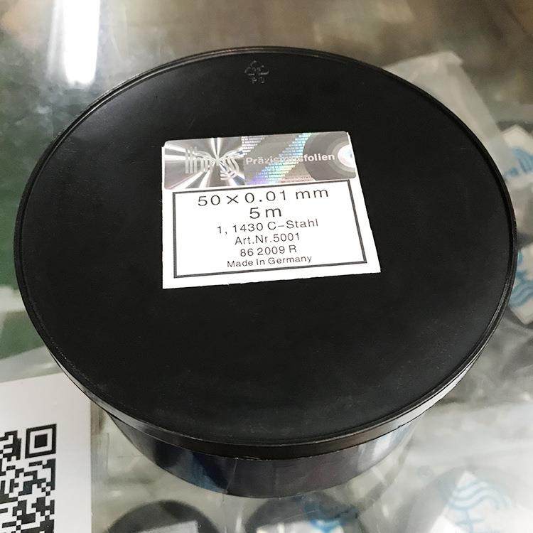 H西德原H++S间隙片装S不锈钢超薄精密模具垫片塞尺进QVG口垫片矽,鲜花速递/花卉仿真/绿植园艺,其它园艺用品,淘宝优惠券,粉丝福利购,淘宝优惠卷