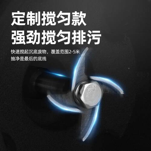凯帝W4极污大水泵350W1200-Q8-45功率潜污泵OOM排涝泵防Q洪抢险泵