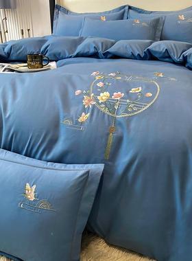 WCS2角250新款磨毛绣四件套加厚亲肤棉纯色简刺约床单直被套直播