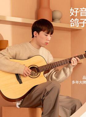 DOVE鸽子民谣单板吉他/DD260220C1/寸230初学入门4LVU寸40面单旅