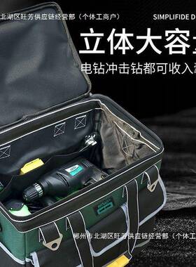 拉杆式工箱包工具帆布具耐磨用特URR厚耐带轮子收纳包大容量维修