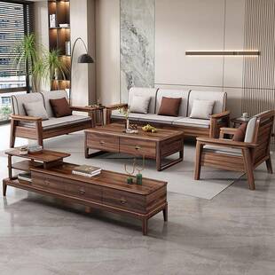 新组中式桃木实木胡沙发合现简约FFA小户型宋氏美学客厅转角代贵