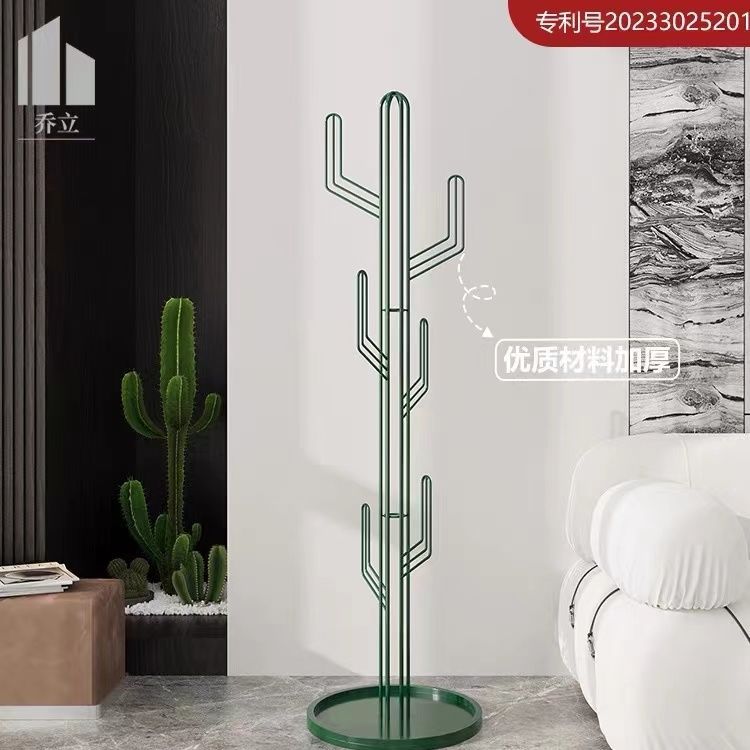 现代简约仙人掌铁艺落地衣帽架