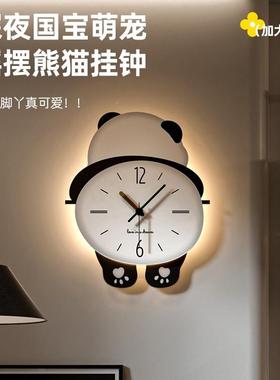 熊表挂钟客厅2052新款简约大猫气网F97H5TT8红家用挂墙创钟意时钟