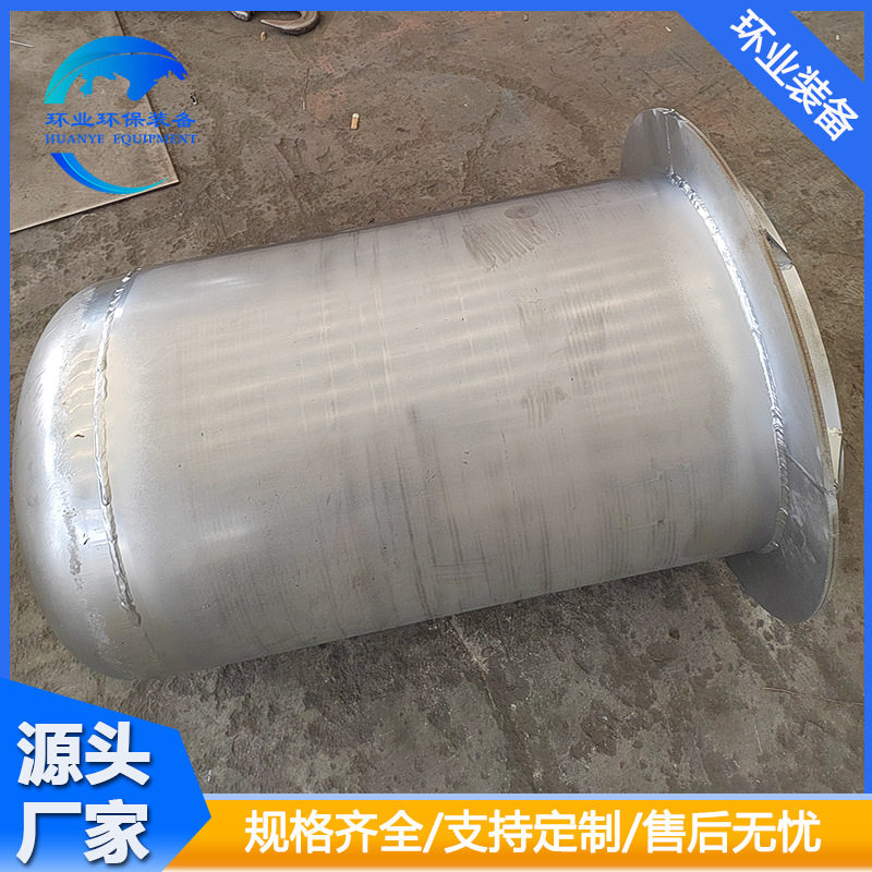 冶炼厂310S不锈钢熔炼坩埚 2520盐浴炉厂家309S提炼罐高温胆