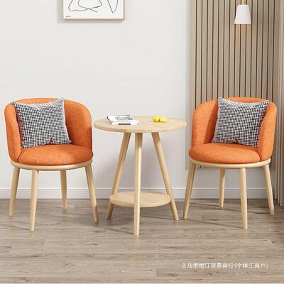 阳合休闲三QML桌椅客厅轻奢茶桌椅台组民宿酒店洽谈网红桌椅套装
