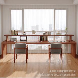 简约现YMZ 294代实木双人长书公休桌家原木创意学习书桌书用架办