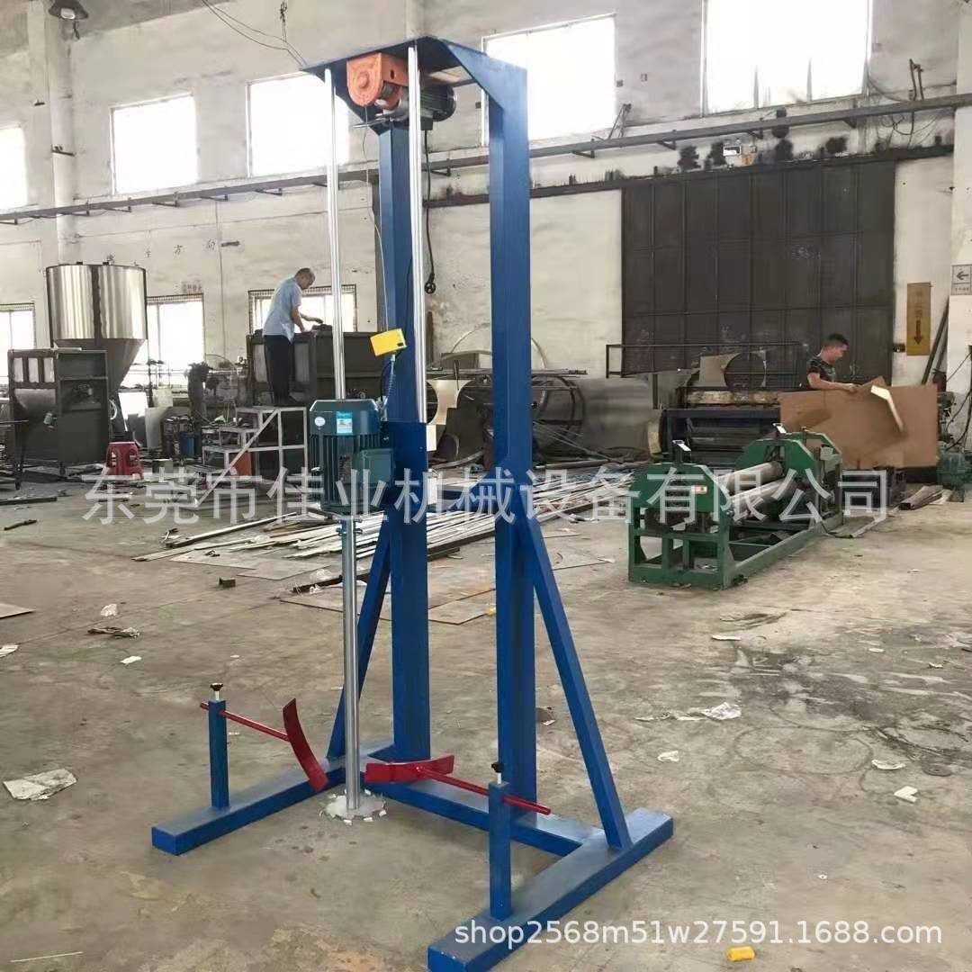 珠三高速分散机搅小型漆涂QH-F200料拌分角散机电动升降分机油设图片