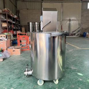 卫生间回填宝搅机小128水膏泥发泡机型不锈钢搅拌桶石自流平拌输X