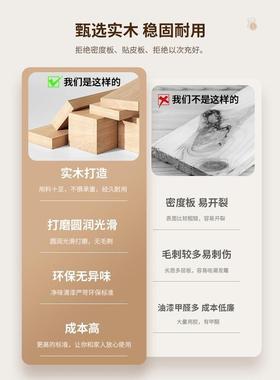 全凳实木凳家子用可叠放边几矮凳PER子餐桌凳小板叠凳叠组合折叠