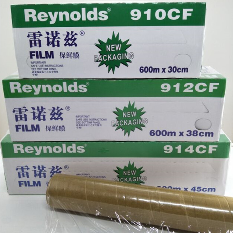 美国雷诺兹PVC商用保鲜膜批发