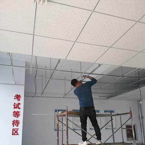 石膏板吊顶烤漆龙骨60X600天龙花板主副骨边角见详情铁硬丝软掉吊