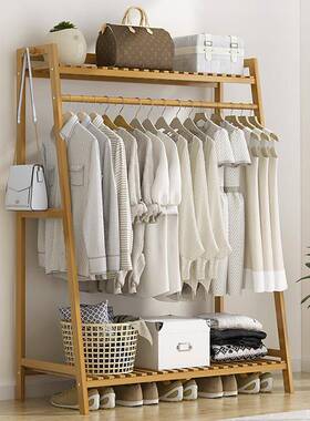 挂衣晾架衣落地立式柜卧室内房间家用红衣服晒包储网置物衣WHQ帽