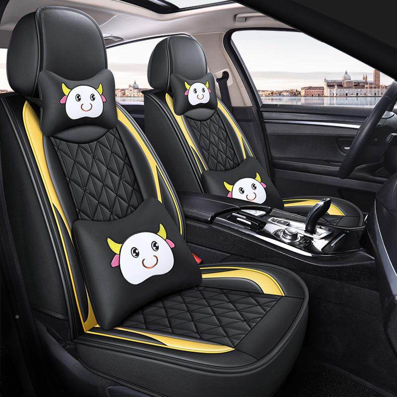 夏汽椅车坐垫四季通用全包围座套卡通BNX可爱季冰丝座神垫女款皮,鲜花速递/花卉仿真/绿植园艺,其它园艺用品,淘宝优惠券,粉丝福利购,淘宝优惠卷