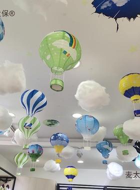 围热CVG气超球装饰挂件幼儿园吊饰场走廊市店铺顶商部开学氛布麦
