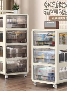 料收纳柜子家用儿玩童衣服具推免车塑置物柜安35105-2装多层抽屉