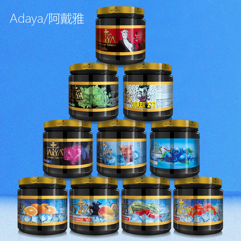 Adalya阿戴雅水烟水果味烟膏 源头货源酒吧KTV土耳其水烟1kg1000g