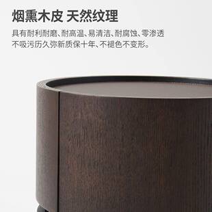 意式 T337圆 极简实木床头柜胡桃色卧4M室边柜简0约床边储物柜CPS