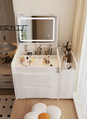 飘窗梳妆台多现代简约卧室小型可翻折叠镜子JBO功能盖白色化妆户