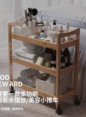 画美术生三层四层画车画工柜木油TTB工具车小推车实美术作台画桌