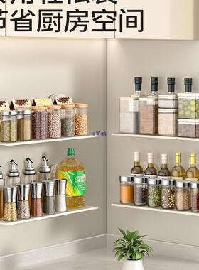 厨墙吸盘一字板CYQ置物纳架免打孔调味料收房架壁挂上卫生间隔板