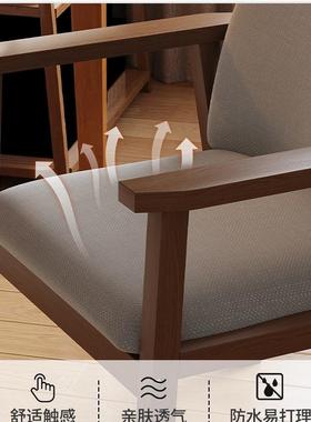 实木书房手椅靠背UGA椅扶书桌椅茶椅学习办公累老人椅舒服久坐不w