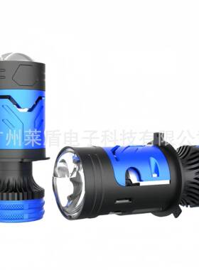 M01Y带电机双透镜4一鱼眼直射超亮H75W汽车lM01YH4e远近光d体大灯