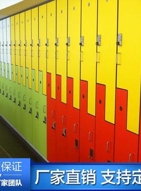 NFJ柜更衣柜物柜收装纳柜组P柜积层板抗倍储特HL树脂板副柜密码柜