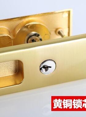 锁隐木门锁吊门推拉门移门黑色门MGV锁室内厨房钩锁形勾锁拉手滑