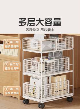 办公室下置物架书桌架子IJA落抽屉式纳书包收柜移动工位小地推车