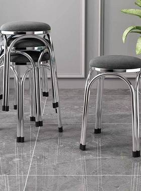 加厚不锈钢凳子叠放凳厅子商可用餐椅子圆凳子家圆形凳矮IBE凳用