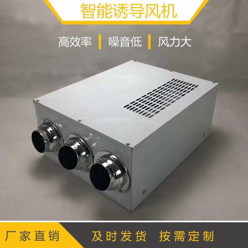 YDF低噪音智能诱导风机图片