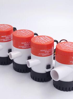 12VV/24泵直流潜MLR水泵/舱底/泵游船游艇排水/船用水泵seaflo
