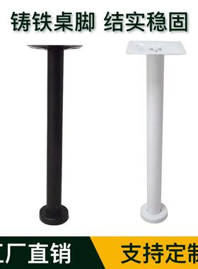 LL668吧台支撑架调节支桌撑柱艺腿餐铁桌金属脚办桌公桌固定木脚
