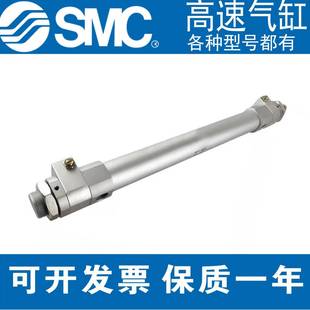 100 025 SMC高速气缸TWPHCB20 300 600 500 4300