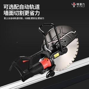 力亚钢筋混凝土切00墙机切割机大功率希手持大式型单片开槽机
