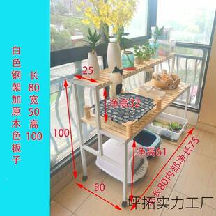 爬架猫砂盆上方置架猫窝笼UJQ阳台高脚花架子多猫层物宠物品用收