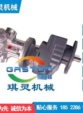 机灵械加斯气顿动马达活塞式搅拌BVW机马达活塞式工业气动琪马达