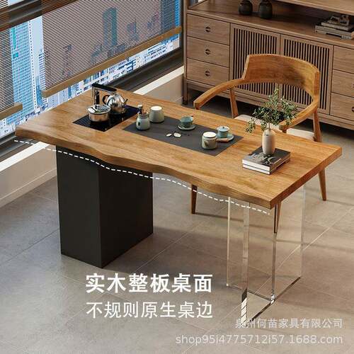 新办中式实TES木茶全套家用罗汉床客厅喝公茶桌子酒店室接待茶桌