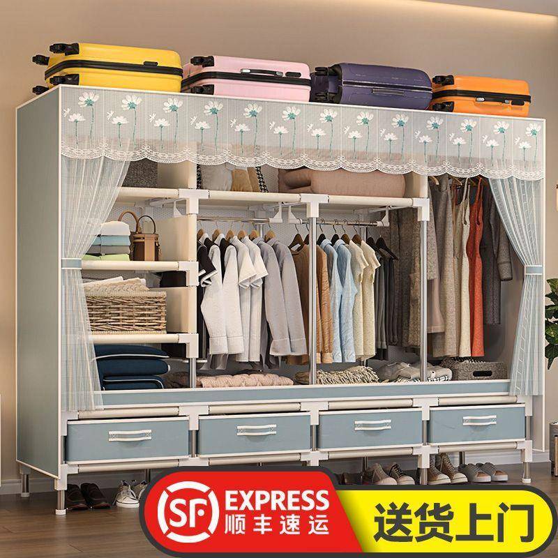 衣收柜柜出租房用加固结耐用简易OBU布衣柜家实用卧室衣服纳子202
