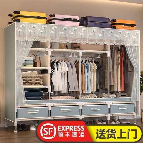 衣收柜柜出租房用加固结耐用简易OBU布衣柜家实用卧室衣服纳子202