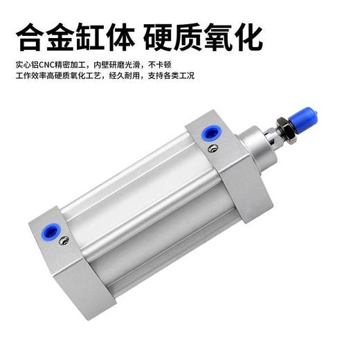 J0SI系列标x准气缸32x4VOM25x5075x100x150x200x300x0x500