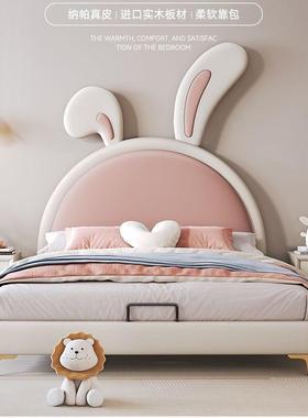 现儿代简约童男床女孩公主网床新款小户型儿童房孩子83222创意红