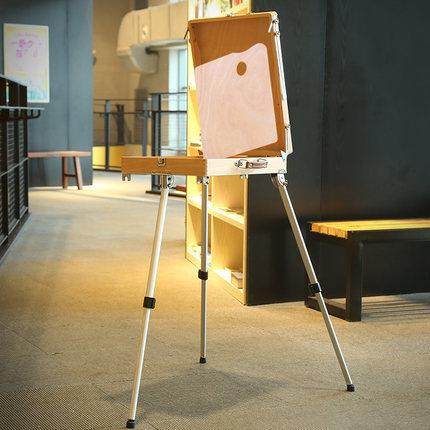 中盛材画素描画写生画箱制油42画架实木木便携油油画箱油画架子,文具电教/文化用品/商务用品,画板/画架/速写板,淘宝优惠券,粉丝福利购,淘宝优惠卷