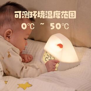 橙数点闹钟手提小夜灯714创意卧室床头时钟摆多功儿能钟件表字童