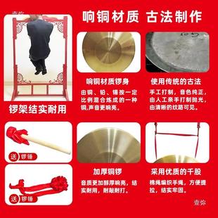 铜锣锣道DRP锣业庆开典交锣易上市敲钟销售演开出苏锣防汛抄锣