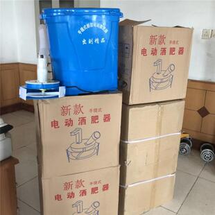 背负电ESZ施肥器农动用多机功能撒式肥后背式全自动撒化肥机追肥