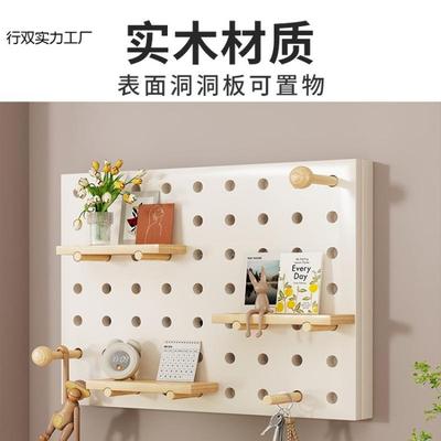 免打孔洞板电表箱装饰画新盖款电箱STV遮丑配关电闸开遮挡板置洞