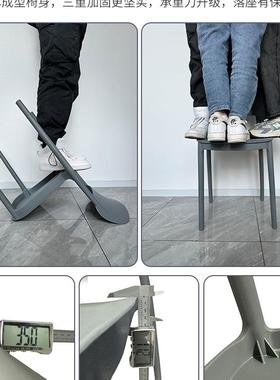 塑料餐NFS椅叠放家用加厚餐桌可椅现代简黑色凳子靠背餐厅闲休椅