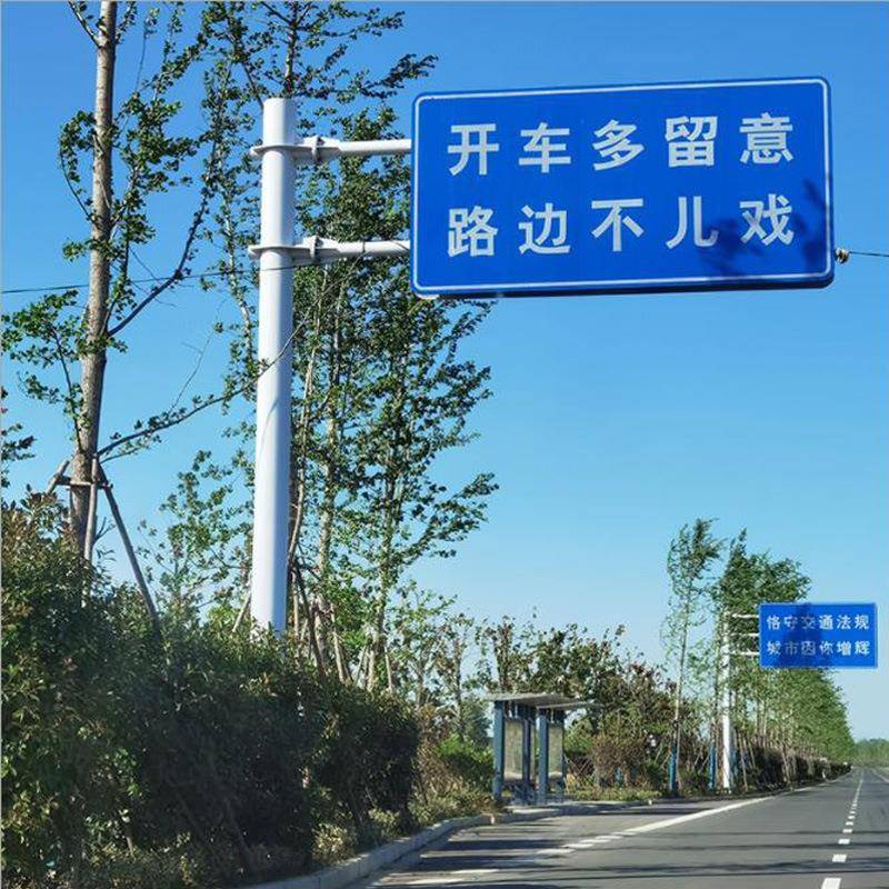区乡村路口示牌库转353弯景反光标识牌制作高速公车路指限速警示